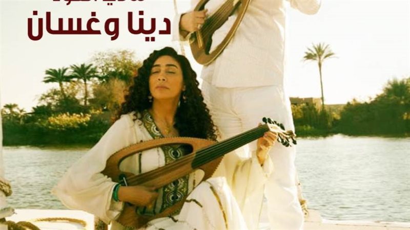 بوابة روز اليوسف