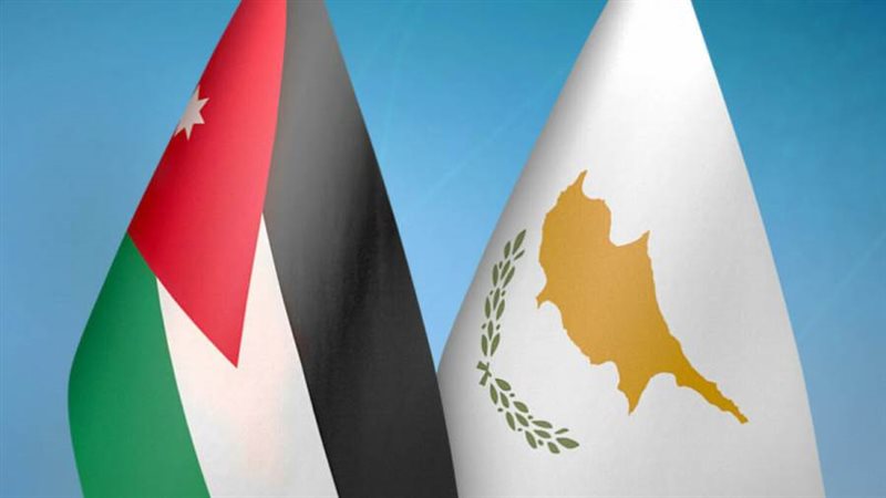 الأردن وقبرص