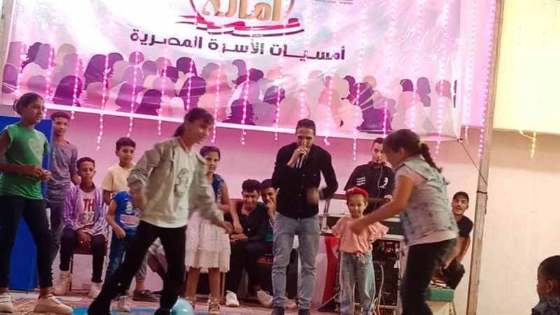 أمسيات الأسرة المصرية