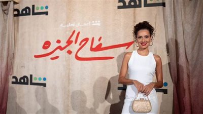 جيهان الشماشرجي ضيفة شرف أولى حلقات 