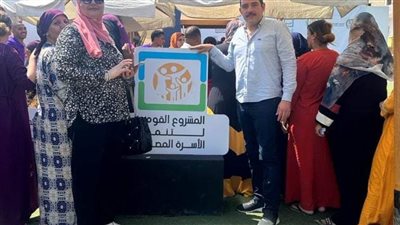 القومي للمرأة بالمنيا يطلق برنامج 