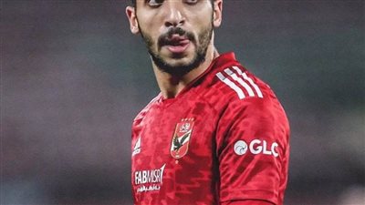 كريم فؤاد يكشف موعد عودته للملاعب