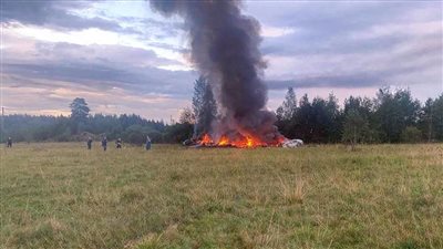 عاجل.. العثور على جزء من طائرة بريغوجين على بعد كيلومترين من موقع تحطمها