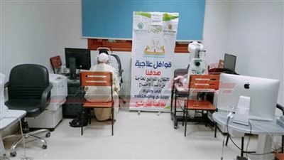 الكشف على 107 مرضى ضمن القافلة الطبية بكفر الشيخ