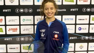 هنا جودة تتأهل للدور الثاني في بطولة التشيك لتنس الطاولة