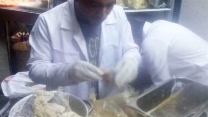 لجنه موسعه علي منتجات