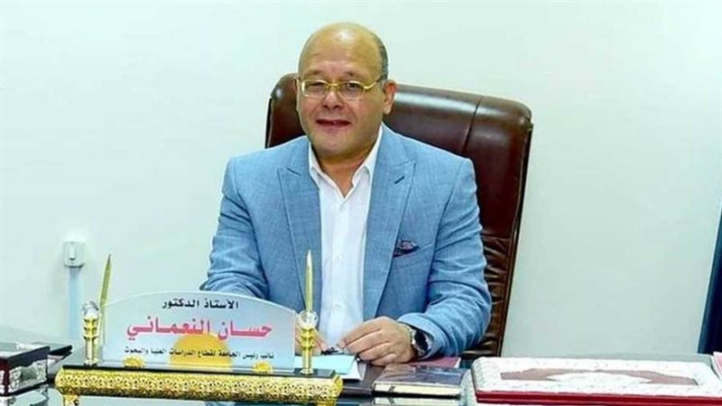 الدكتور حسان النعماني