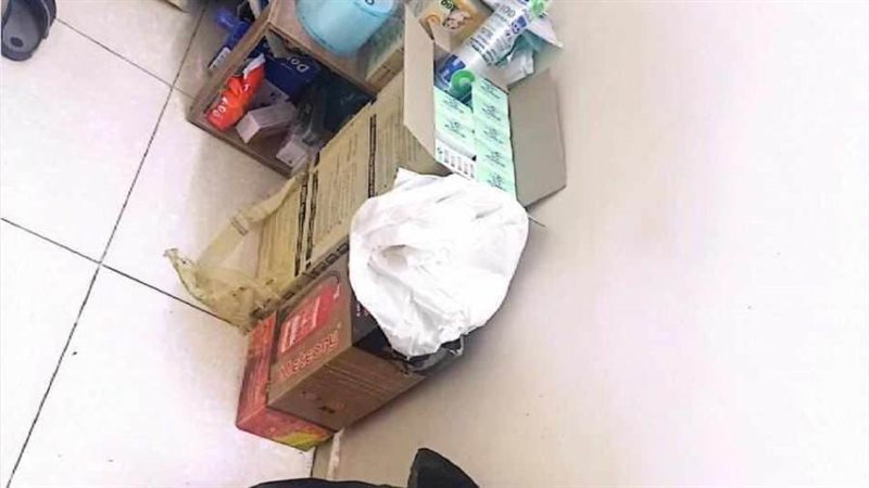 منشآت طبية خاصة مخالفة