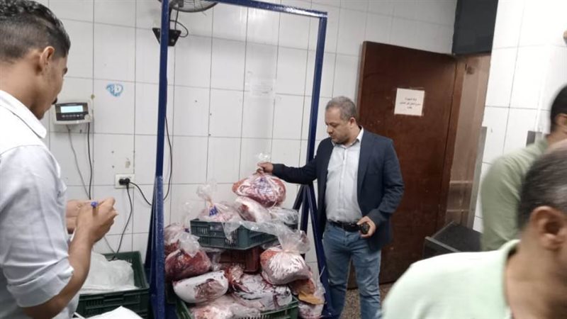 ضبط لحوم منتهية الصلاحية