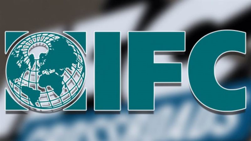 مؤسسة التمويل الدولية