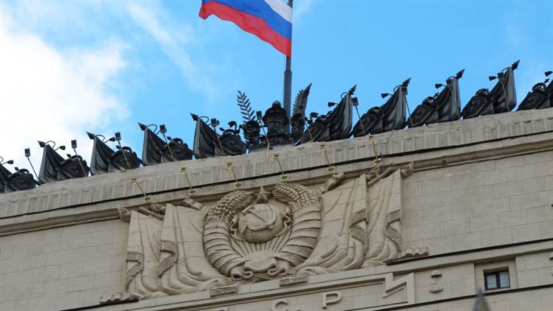 الدفاع الروسية