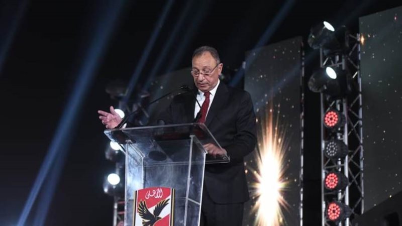 الخطيب من الحفل