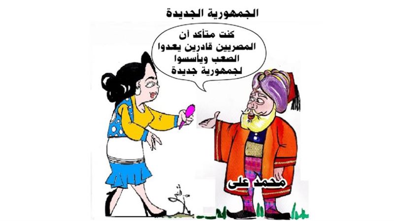 ريشة - ثروت مرتضى