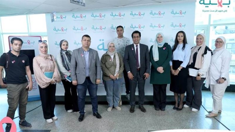 يارة أسرة بوابة روزاليوسف