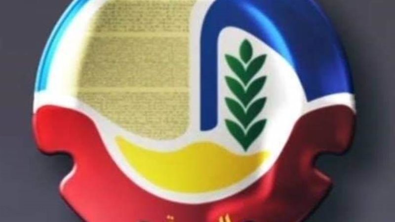 محافظة البحيرة