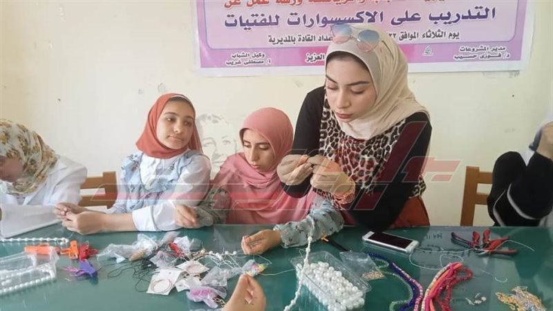 ورشة التدريب