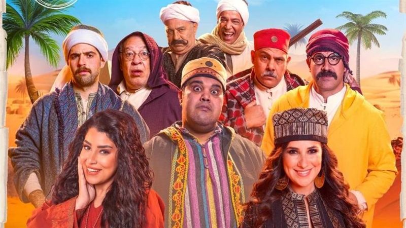 بوابة روز اليوسف