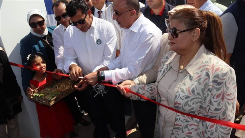 وزير الشباب والرياضة