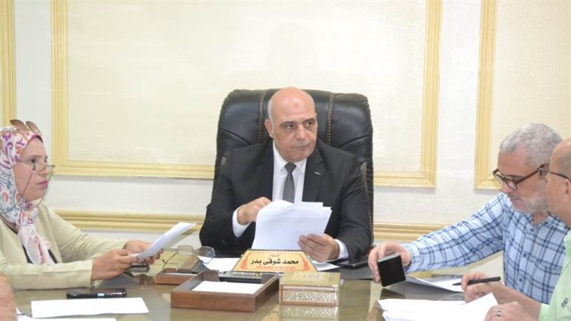 إجتماع اللجنة التنفيذية