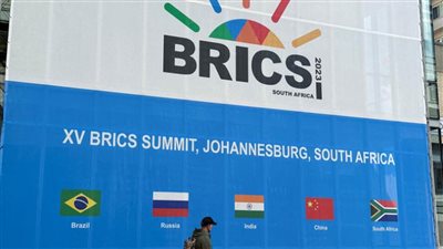 عاجل| هل هذا توابع قمة 