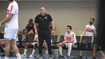 موعد مباراة يد الزمالك أمام مضر السعودي في نصف نهائي البطولة العربية