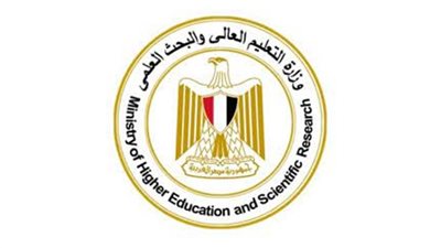 قوائم مؤسسات التعليم العالي المعتمدة في مصر.. إليك التفاصيل