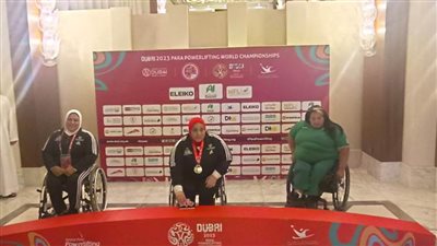 3 ميداليات لنادية فكري وميداليتين لأماني الدسوقي ببطولة العالم لرفع الأثقال الباراليمبي بدبي