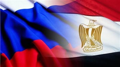 مصر وروسيا تحتفلان بذكرى مرور 80 عاماً على تدشين العلاقات الدبلوماسية