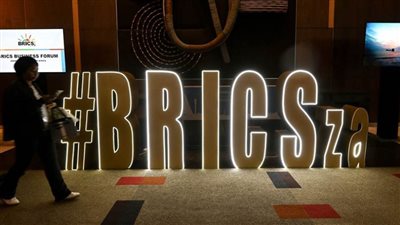 لم تحسم بعد شكل العملة الجديدة هل تقضى «البريكس» على «الدولرة»؟