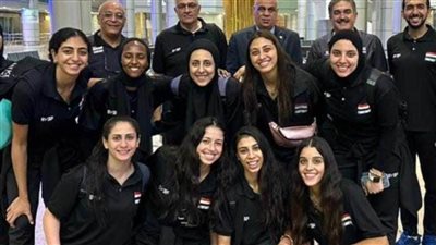 بعثة سيدات الطائرة تعود القاهرة بعد حصد فضية بطولة إفريقيا