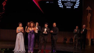 مهرجان القاهرة السينمائي الدولي يحتفي بالأفلام القصيرة في دورته الـ45