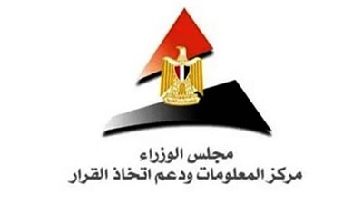 عاجل.. الجامعات التكنولوجية تخصصات جديدة تجذب آلاف الطلاب