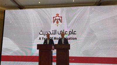الحكومة الأردنية: ملتزمون بمسارات التحديث الثلاثة 