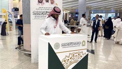 انطلاق التصفيات النهائية لمسابقة الملك عبدالعزيز القرآنية في دورتها الـ43 في رحاب المسجد الحرام