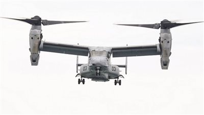 تحطم مروحية للجيش الأمريكي خلال تدريبات في أستراليا