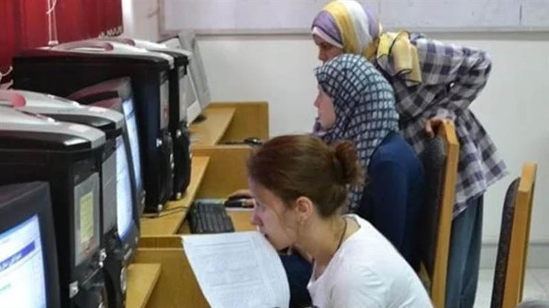 تنسيق الجامعات