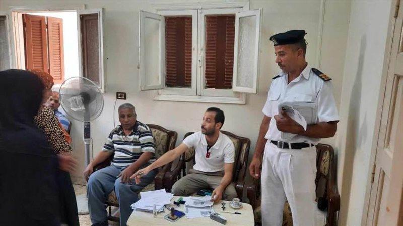 استخراج بطاقات الرقم