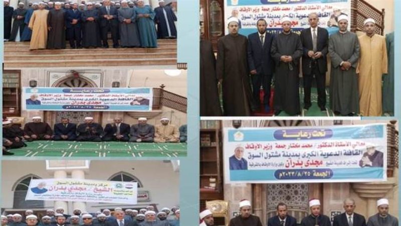 جانب من القافلة الدعوية