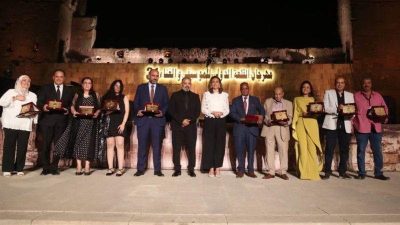 بوابة روز اليوسف