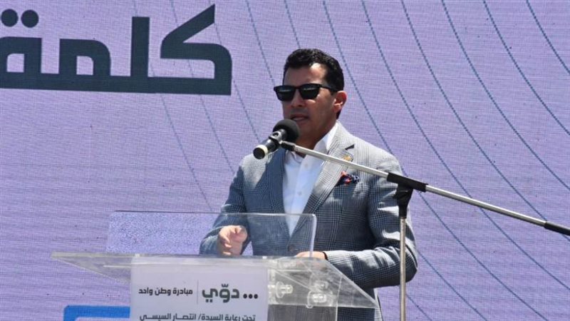 د. أشرف صبحى