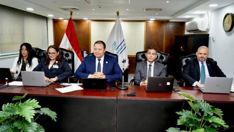 الرقابة الصحية