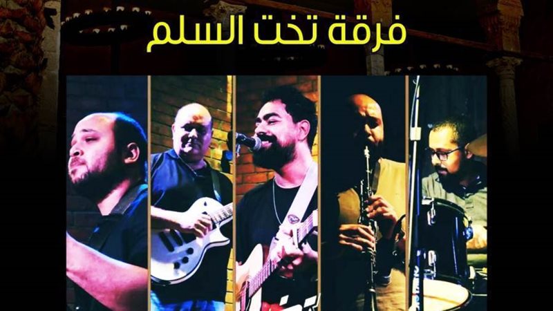 بوابة روز اليوسف