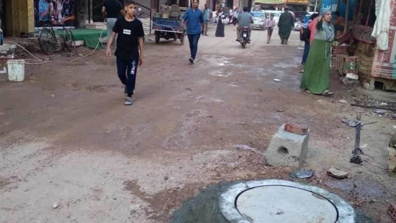 إصلاح ورفع كفاءة