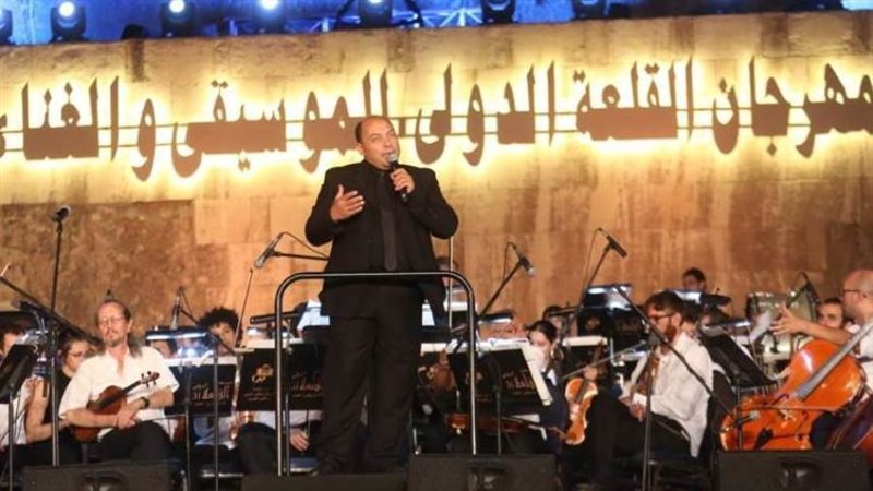 السهرة الثانية لمهرجان