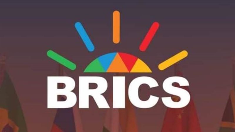 تجمع البريكس