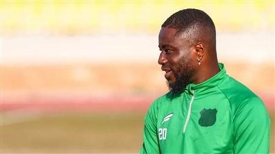 المصري البورسعيدي يحسم ملف التجديد للاعبه النيجيري