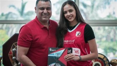 الأهلي يتعاقد مع تمارا نادر السيد لتدعيم سيدات السلة