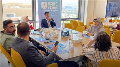  منتدى شباب العالم يضع خطة تنفيذية لتوسيع نطاق مبادرتي “التعلم من أجل العمل ومسارات التطوع