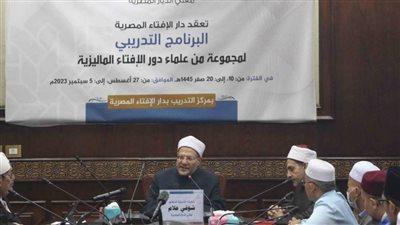 مفتي الجمهورية: دار الإفتاء تقوم بمهمتها في توضيح صحيح الدين وتدريب المفتين وتأهيلهم