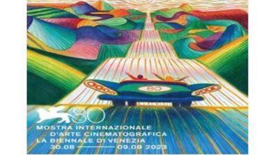 هيئة الأفلام السعودية تشارك في الدورة الثمانين من مهرجان البندقية السينمائي